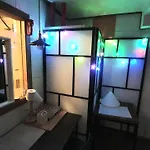 Dodo House